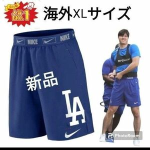 新品 NIKE ロサンゼルス・ドジャース ショートパンツ ハーフパンツ XL