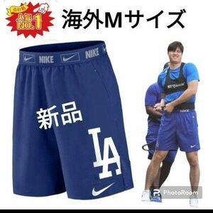 新品 NIKE ロサンゼルス・ドジャース ショートパンツ ハーフパンツ M