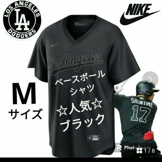 NIKE ロサンゼルス・ドジャース ユニフォームTシャツ ベースボールシャツ M