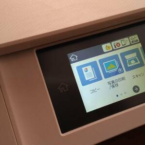 EPSON エプソン A4プリンター 複合機 Colorio カラリオ EP-879AW 印刷動作良好の画像6