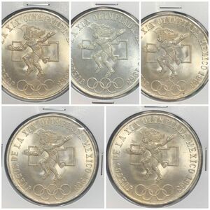 a550 1968年　メキシコ　オリンピック記念25ペソ銀貨　5点セット