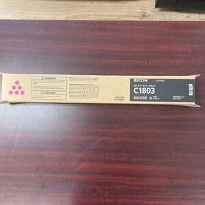 (( Ricoh Manufacturers genuine products )) RICOH MP toner kit magenta C1803 (600288)