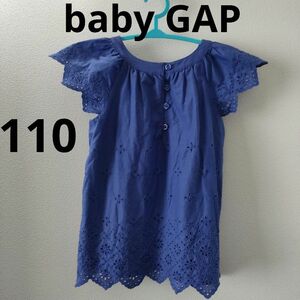 baby GAP(ベビーギャップ)　110サイズ　ワンピース　花柄