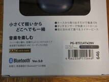 ★Premium Style Bluetooth 5.0搭載 トゥルーワイヤレスステレオイヤホン (ポケットサイズ)〓 ネイビー×グレー　PG-BTE14TW2NV 未使用品_画像3