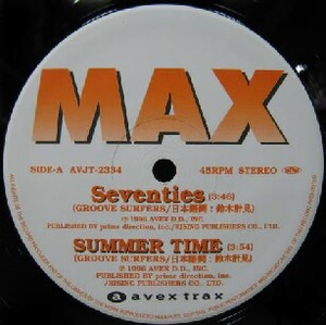 @[ valuable record ]$ MAX / Seventies * summer time (AVJT-2334) limitation record (. bending Mega NRG Man / Seventies) avex record record YYY37-800-19-37 all 