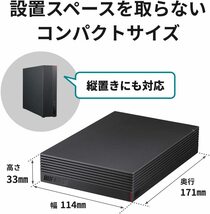 送料無料/美品 ★ バッファロー 外付け ハードディスクケース ★HDD無し★　3.5インチ★SATA★USB3.1(Gen1)/3.0　HDDケース　一式_画像9