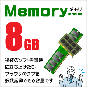 20,000円ポッキリパソコン 超小型PC Dell OptiPlex 3060 Micro デスクトップパソコン WPS Office搭載 Windows11 MEM8GB SSD128GB Core i3の画像3