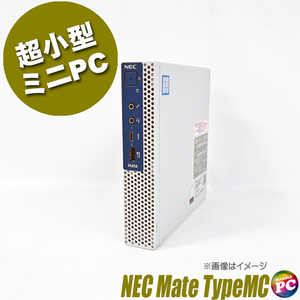 デスクトップパソコン NEC Mate タイプMC MKL31/C 中古 WPS Office搭載 Windows11-Pro メモリ16GB SSD256GB Core i3 第9世代 超小型ミニPC