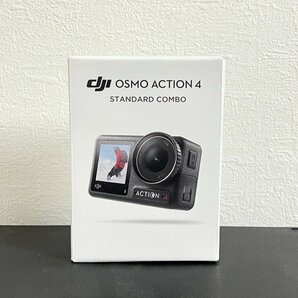 【未開封】dji Osmo Action 4 スタンダードコンボ アクションカメラ 2024年3月製造 /C3820の画像1