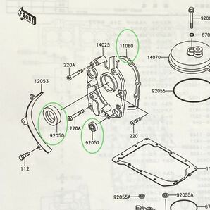 送料無料 カワサキ純正新品 ゼファー400 ゼファーΧ ミッションカバー ガスケット オイルシール シフトカバー パッキン エンジン 254の画像2