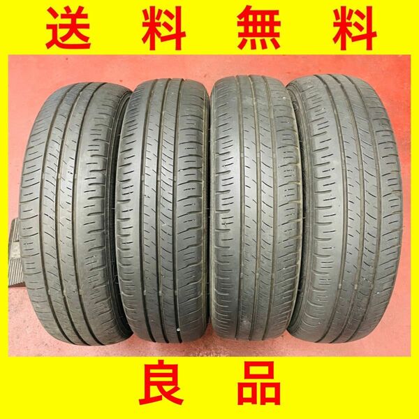 良品 送料無料[155/65R14 75S ダンロップ エナセーブ EC300+ 4本]DUNLOP ENASAVE 155-65