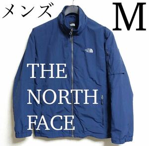 ノースフェイス　マウンテンジャケット　アウター　メンズM-Ｌサイズ相当 ネイビー系　ブルー系 正規品　THE NORTH FACE