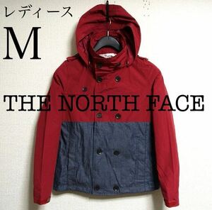 ノースフェイス　マウンテンパーカー　アウター　レディースＭ　レッド系　希少デザイン　THE NORTH FACE