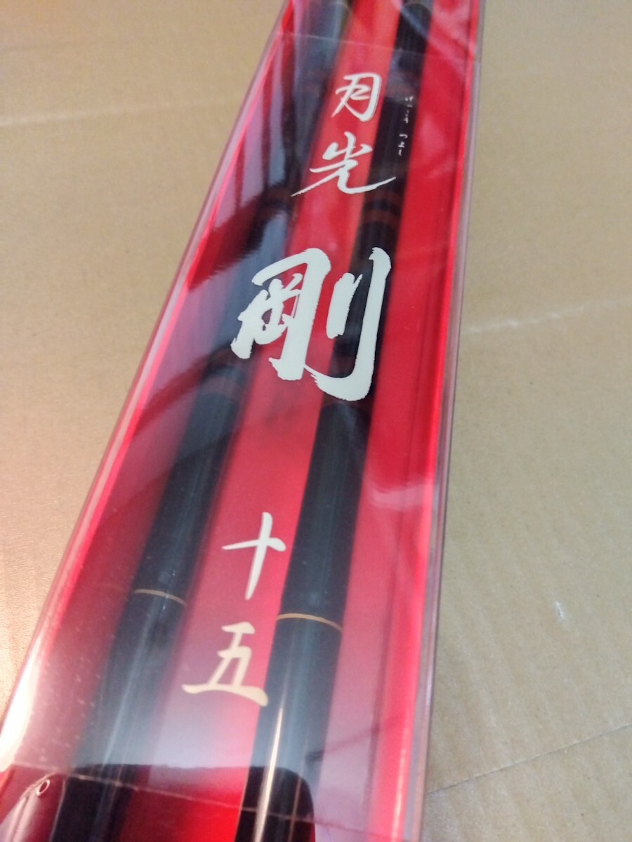 2025年最新】Yahoo!オークション -daiwa 月光の中古品・新品・未 2025年最新】Yahoo!オークション -daiwa 月光の中古品・新品・未