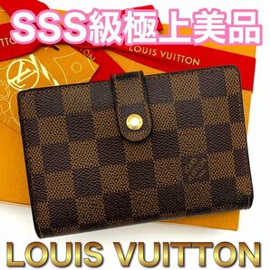 LOUIS VUITTON ルイヴィトン ダミエ ヴィエノワ コンパクト　がま口財布 E19