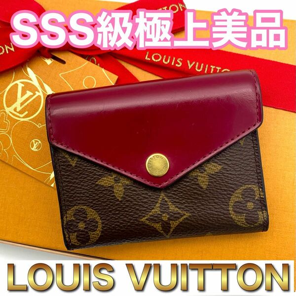 LOUIS VUITTON ルイヴィトン モノグラム ゾエ コンパクト 折り財布 E18