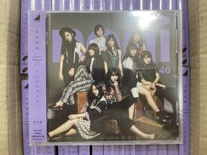 [Y107] Неокрытый Nogizaka 46 CD CD Нормальная версия Около 32 текущих элементов длинное хранилище