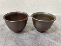 【7793】湯呑まとめ 8客 陶器 陶芸 工芸品 茶器 酒器 現状品 長期保管品_画像2