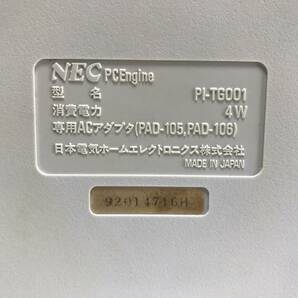 NEC PCエンジン PI-TG001 ジャンクRT-3926の画像6
