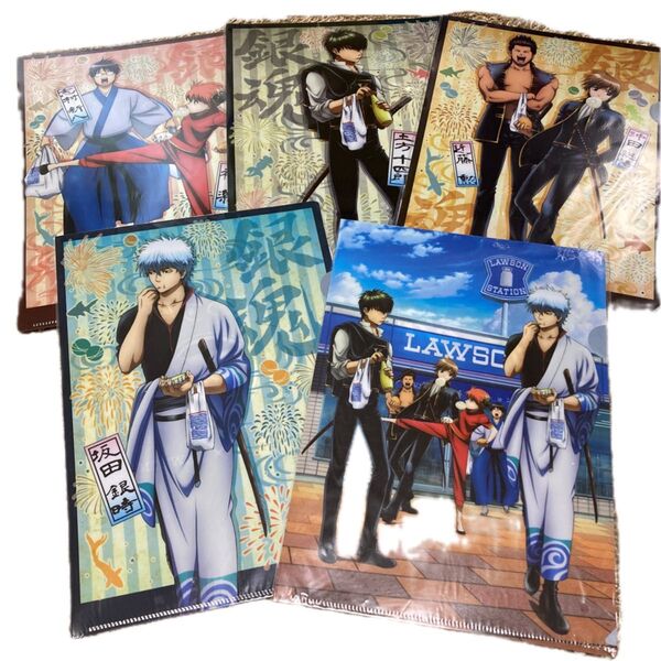 銀魂 ローソン限定 クリアファイル