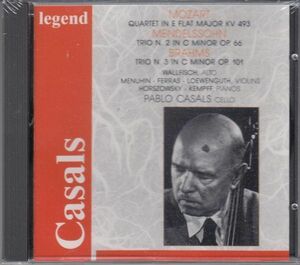 [CD/Legend]モーツァルト:ピアノ四重奏曲第2番変ホ長調K.493他/メニューイン(vn)&ウォルフィッシュ(va)&カザルス(vc)&ホルショフスキ(p)