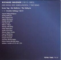 [3CD/Membran]ワーグナー:「ワルキューレ」全曲/W.ヴィントガッセン&G.フリック他&W.フルトヴェングラー&ローマRAI交響楽団 1953_画像4