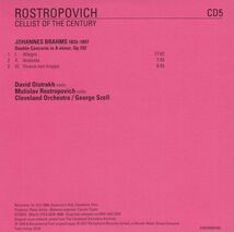 [CD/Warner]ブラームス:二重協奏曲イ短調Op.102/D.オイストラフ(vn)&M.ロストロポーヴィチ(vc)&G.セル&クリーヴランド管弦楽団 1969_画像2
