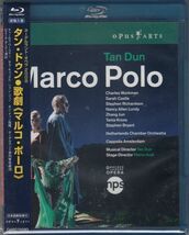 [BD/Opus Arte]タン・ドゥン:歌劇「マルコ・ポーロ」全曲/C.ワークマン&S.キャッスル他&タン・ドゥン&ネーデルランド室内管弦楽団 2008.11_画像1