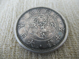 old coin asahi day dragon small size 50 sen silver coin Meiji 4 year approximately 12.7g approximately 31.1mm