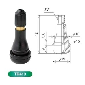 春商戦前の消耗品準備に！送料無料！ 格安 新品 太平洋工業 製 （PACIFIC) TR413 チューブレスゴムバルブ 100個 （100個ｘ1袋）日本製【5】の画像4