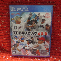 GM-0398 新品未開封 PS4 ソフト プロ野球スピリッツ2019_画像1