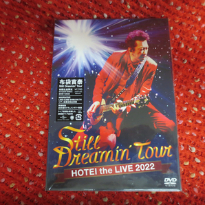 DVD-027 未開封品 布袋寅泰 Still Dreamin’ Tour HOTEI the LIVE 2022 DVD＋2CD 初回生産限定の画像1