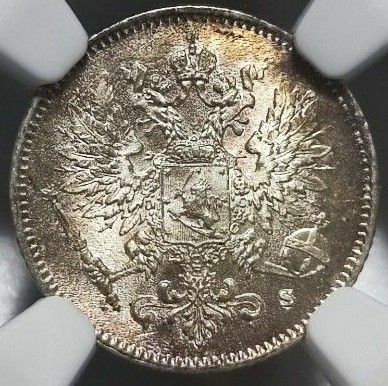 【MS65】NGC　1917S　ロシア帝国領フィンランド　25ペンニア銀貨　有冠式　N社準最高鑑定　未使用 トーン