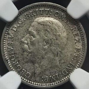 【AU55】NGC　1936 イギリス ジョージ5世　無冠3ペンス　銀貨　どんぐり　希少