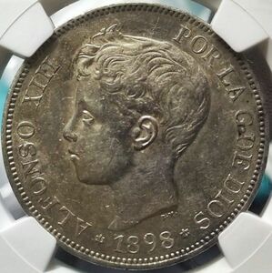 【AU】NGC　1898　スペイン アルフォンソ13世 5ペセタ銀貨　名作　