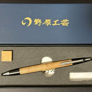 野原工芸 楓 かえで 旧型シャープペンシル シャーペン