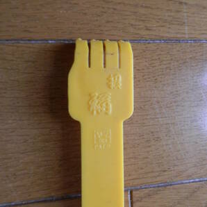 【昭和レトロ】孫の手型 定規 プラスチック製 20㎝*KS408の画像2