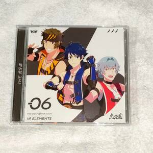 アイドルマスター SideM Mマス エムマス CD 49 ELEMENTS 06 THE 虎牙道 大河タケル 円城寺道流 牙崎漣