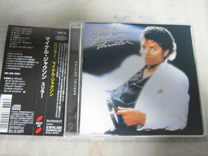 マイケル・ジャクソン MICHAEL JACKSON Thriller 「SPECIAL EDITION」 2001 国内盤CD ボーナス多数 リマスター