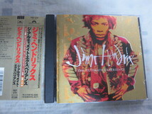 ジミ・ヘンドリックス Jimi Hendrix The Ultimate Experience 国内盤CD　美品 ベスト盤 全20曲 即決_画像1