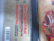 ジミ・ヘンドリックス Jimi Hendrix The Ultimate Experience 国内盤CD　美品 ベスト盤 全20曲 即決_画像2