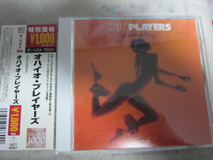 オハイオ・プレイヤーズ 国内盤ベスト CD 17曲収録　OHIO PLAYERS GREATEST HITS　日本盤 　1998　美品 即決