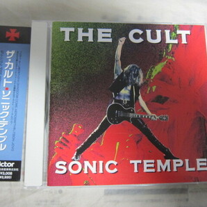 ザ・カルト ソニック・テンプル THE CULT SONIC TEMPLE 国内盤CD デジタル・リマスター の画像1