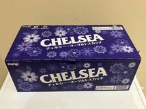 ★★★送料無料/最終分/チェルシー/まとめて15袋/ヨーグルトスカッチ/BOX入/明治製菓/CHELSEA/42g/箱入/ボックス付/国産/賞味期限2025年4月_画像1