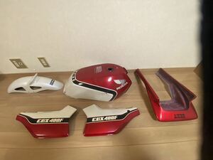 cbx400f 外装　セット　ビート BEET 当時物　タンクとサイドカバーオリジナル当時物