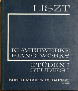 リスト 超絶技巧練習曲集/新全集シリーズ I 第1巻 (ピアノ・ソロ) 輸入楽譜 LISZT Etudes d'Execution Transcendante 洋書