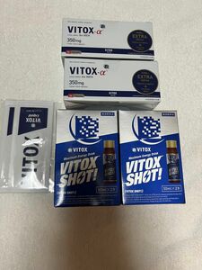 【正規品】ヴィトックスα 2箱 VITOX-α extra edition VITOX-α　SHOT2箱VIリキッド2箱（6点）