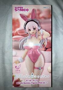 数量2 すーぱーそに子 BiCute Bunnies Figure Pink ver. フィギュア プライズ