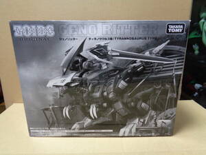 【未組立】ゾイド タカラトミーモール限定 ジェノリッター ZOIDS GENO RITTER TAKARATOMY【箱にダメージあり】