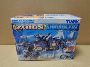 【未組立】ゾイド RZ-046 シャドーフォックス ZOIDS SHADOW FOX TOMY